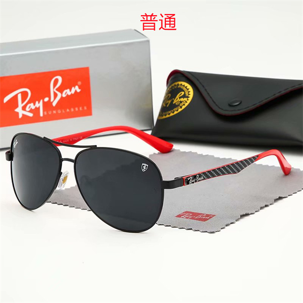 Ray.Ban-Sunglass-0286