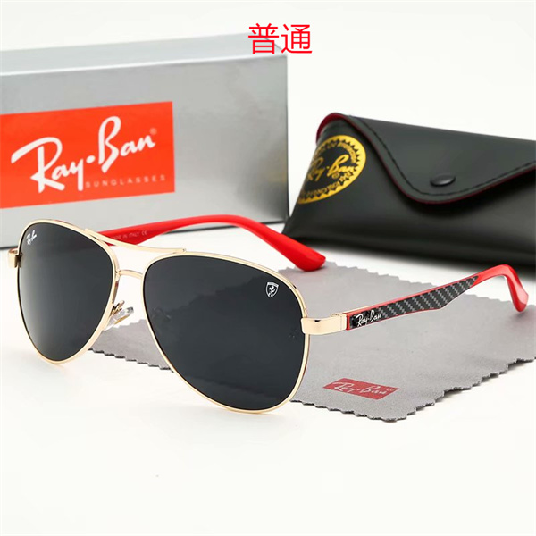 Ray.Ban-Sunglass-0290