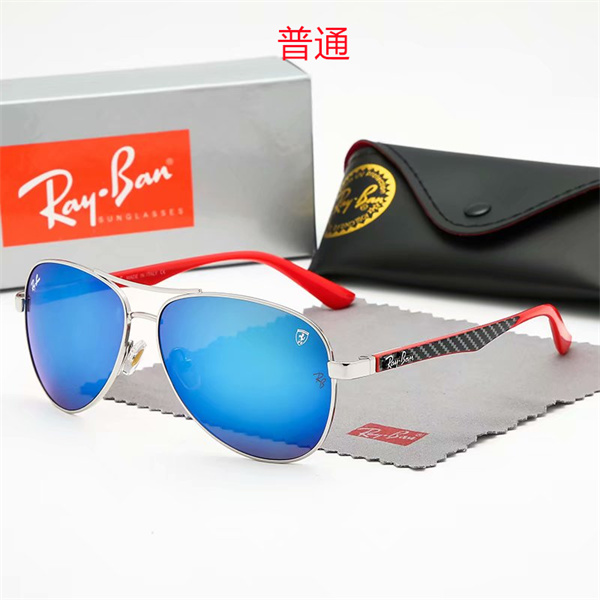 Ray.Ban-Sunglass-0292
