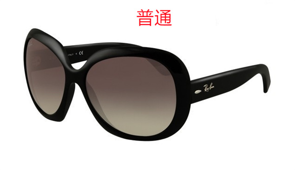 Ray.Ban-Sunglass-0300