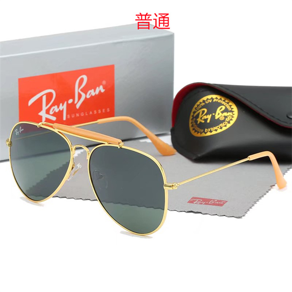 Ray.Ban-Sunglass-0306