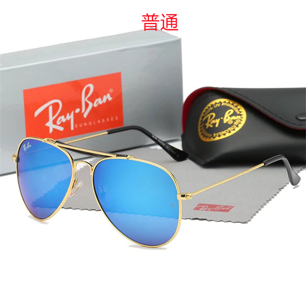 Ray.Ban-Sunglass-0313