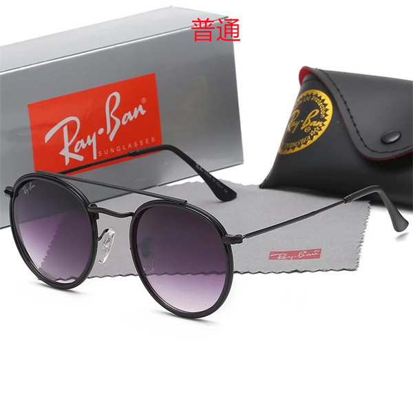 Ray.Ban-Sunglass-0329