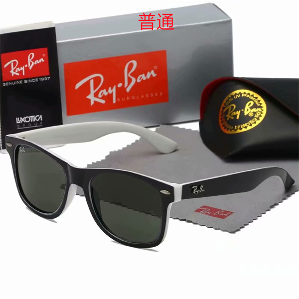 Ray.Ban-Sunglass-0035
