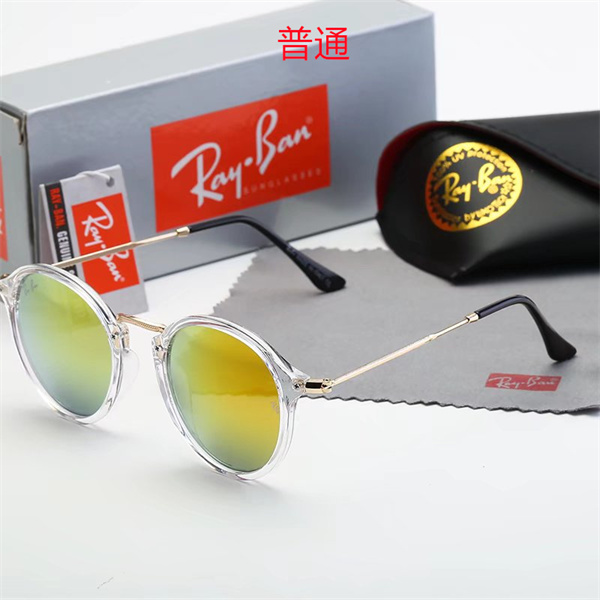 Ray.Ban-Sunglass-0050