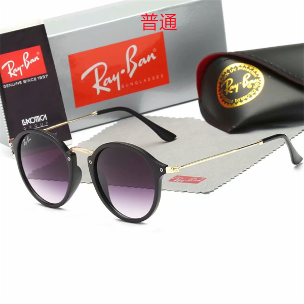 Ray.Ban-Sunglass-0054