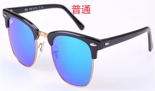 Ray.Ban-Sunglass-0065