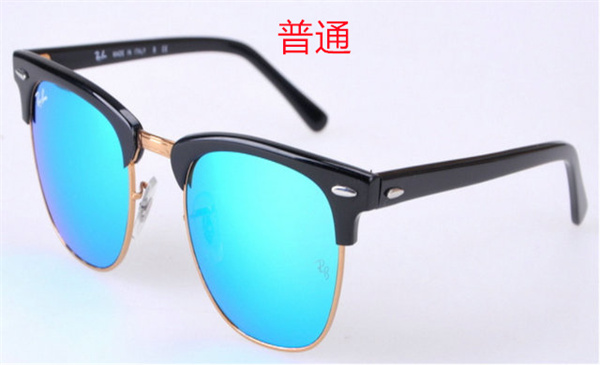 Ray.Ban-Sunglass-0066