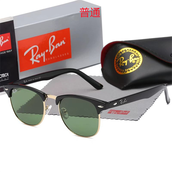 Ray.Ban-Sunglass-0069
