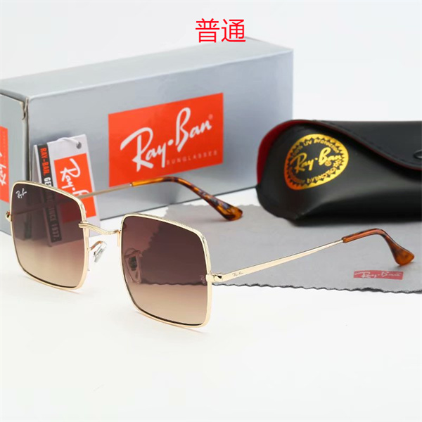 Ray.Ban-Sunglass-0008