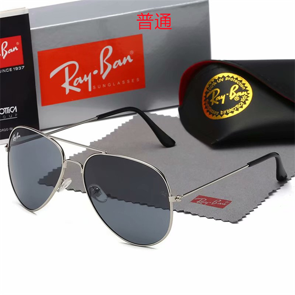 Ray.Ban-Sunglass-0084