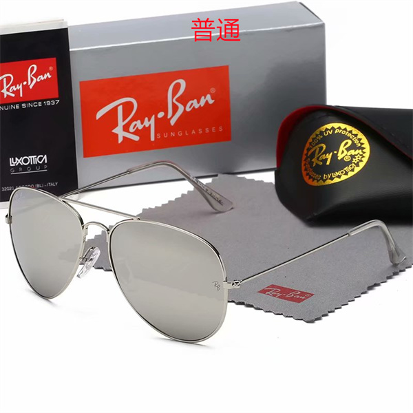 Ray.Ban-Sunglass-0090