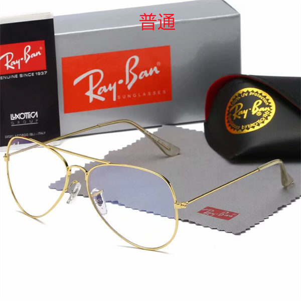 Ray.Ban-Sunglass-0093