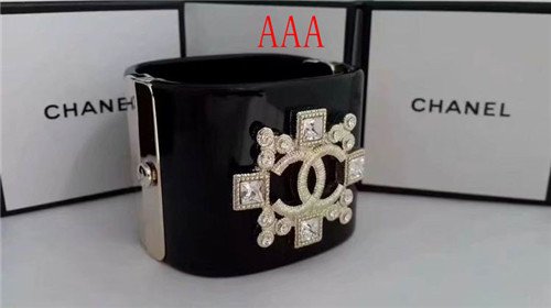 Chanel Bracelet-145