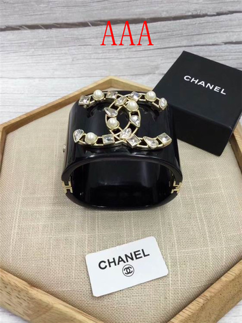 Chanel Bracelet-155