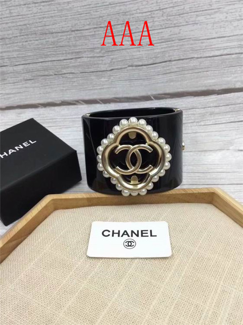 Chanel Bracelet-161