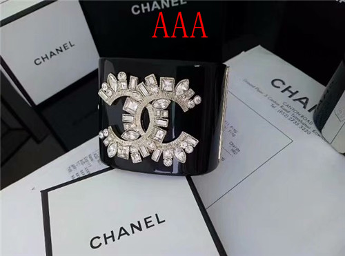 Chanel Bracelet-178