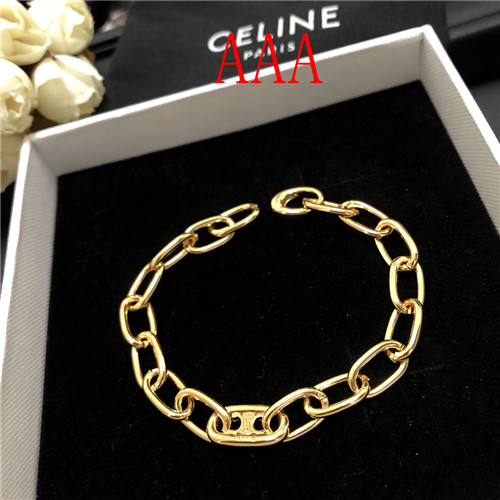 Chanel Bracelet-095