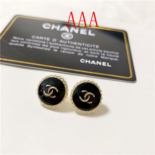 Chanel Earrings-222