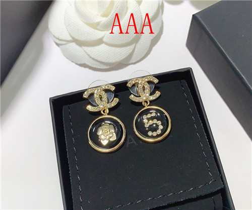 Chanel Earrings-285