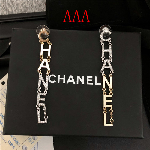 Chanel Earrings-063