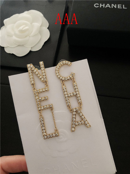 Chanel Earrings-071