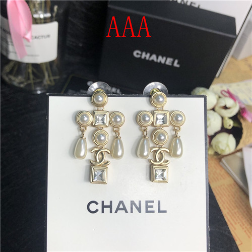Chanel Earrings-074