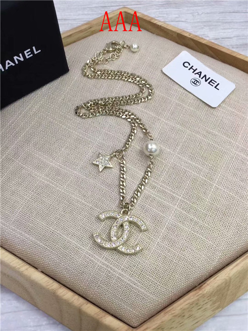 Chanel Necklace-213