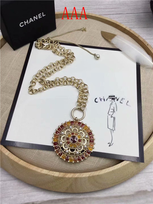 Chanel Necklace-215
