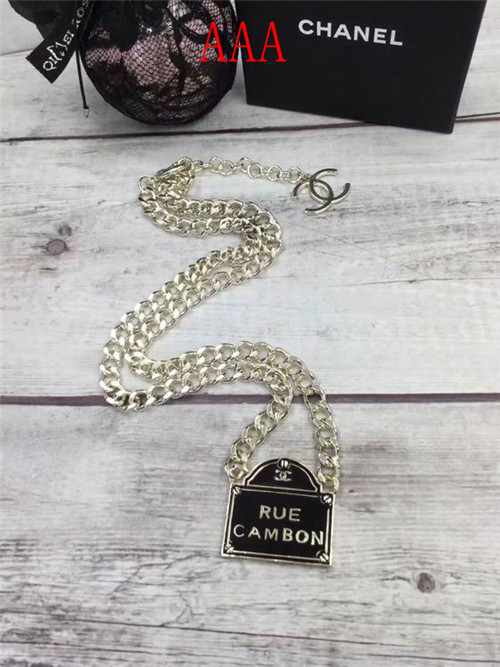 Chanel Necklace-226