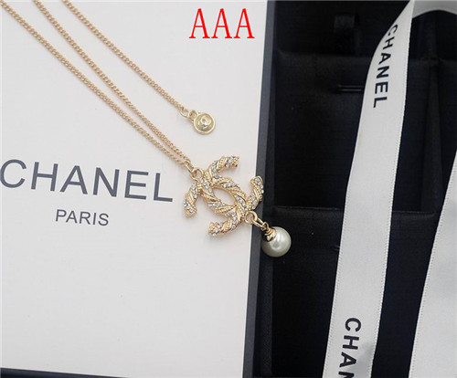 Chanel Necklace-229