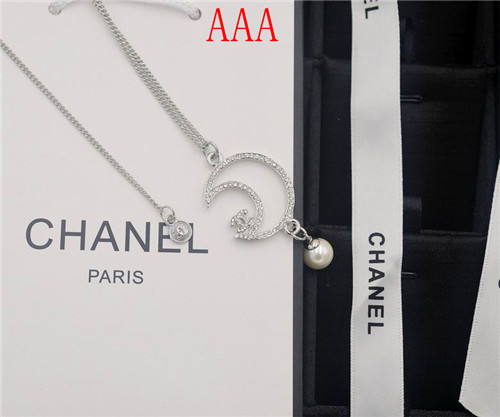 Chanel Necklace-232