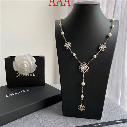 Chanel Necklace-342