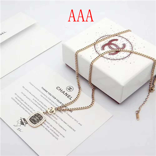 Chanel Necklace-071