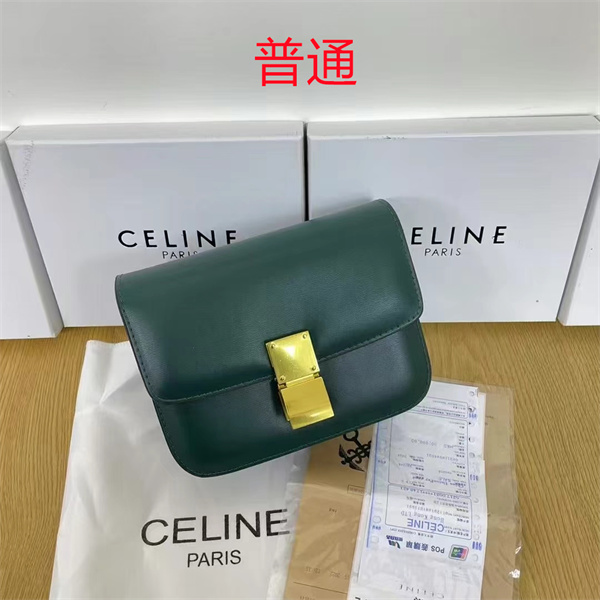 CELINE bag-0023