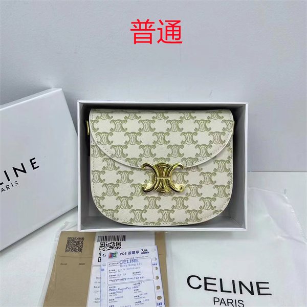 CELINE bag-0037