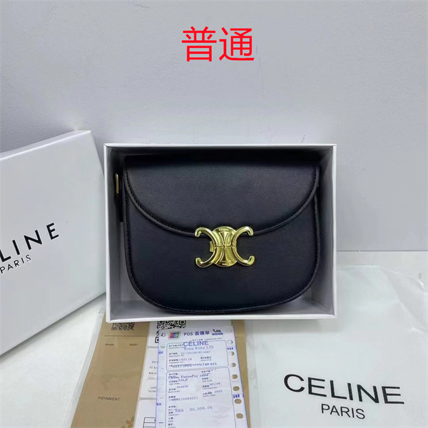 CELINE bag-0038