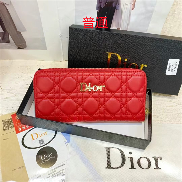 Dior Wallet-0004