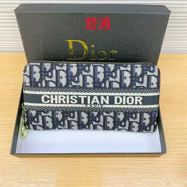 Dior Wallet-0009