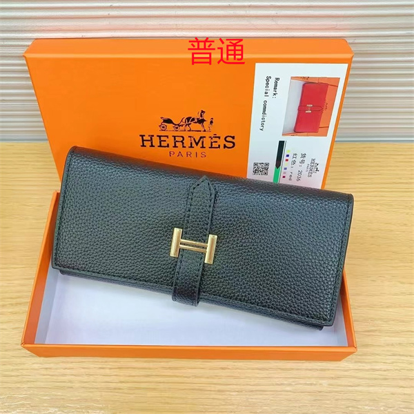 HERMES Wallet-0009