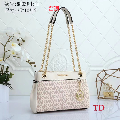 Michael Kors small bag-0010