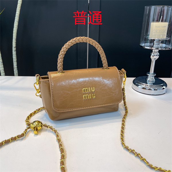 Miu Miu Bag-0018