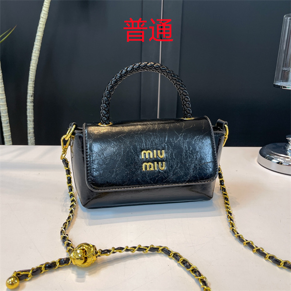 Miu Miu Bag-0021