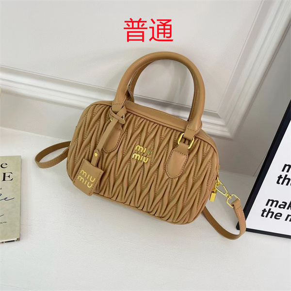 Miu Miu Bag-0057