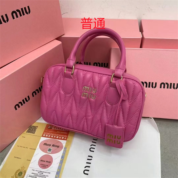 Miu Miu Bag-0078