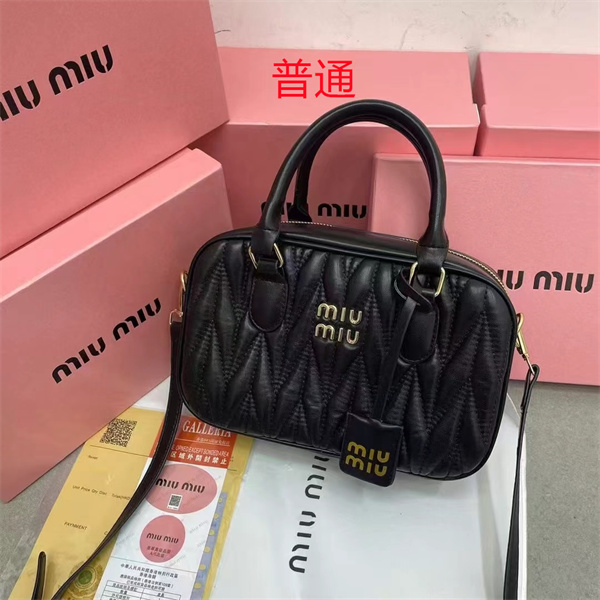 Miu Miu Bag-0079