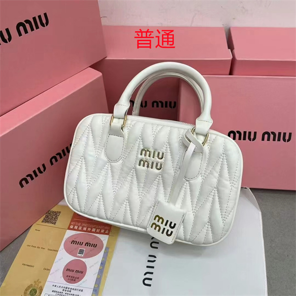 Miu Miu Bag-0080
