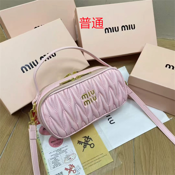 Miu Miu Bag-0099