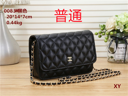 Chanel bag-0049