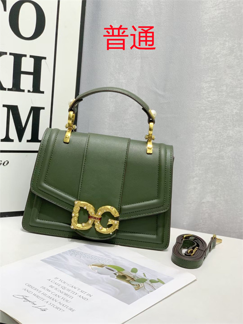 D&G bag-0033